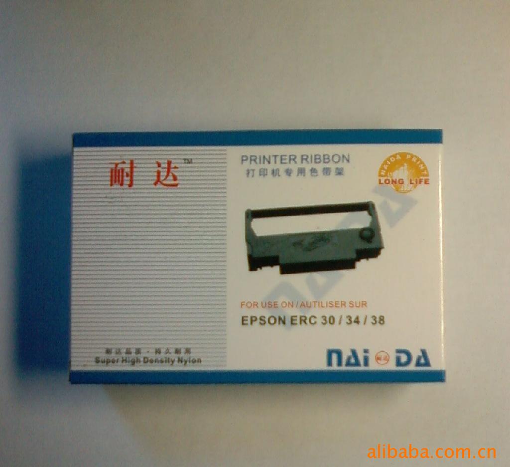 供应打印机色带SP200 - 价格、厂家、图片及碳带打印机耗材详解